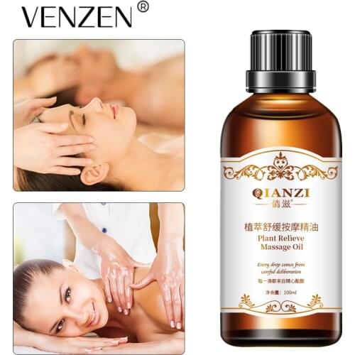 Images Essential Massage Oils