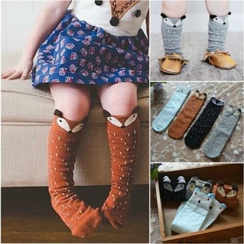 Tesswin Printed Tights For Girls