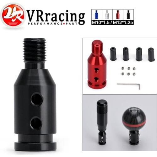 Universal Car Manual Gear Shift Knob Adapter For M10x1.5/M12x1.25 Thread Aluminum Alloy VR-SBA01