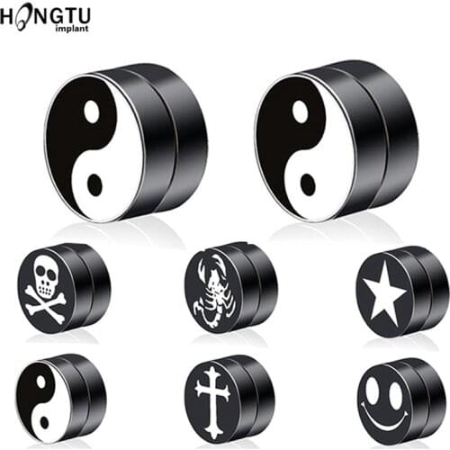 1PCS Non-Piercing Magnetic Ear Studs Double Side Black Magnet Round Circle Earrings Stainless Steel Unisex Punk Ear Studs 8MM