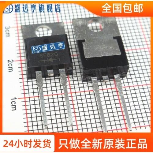 10Pcs/Lot SF820 8A 200V TO220 Fast Recovery Diode NEW Original In Stock