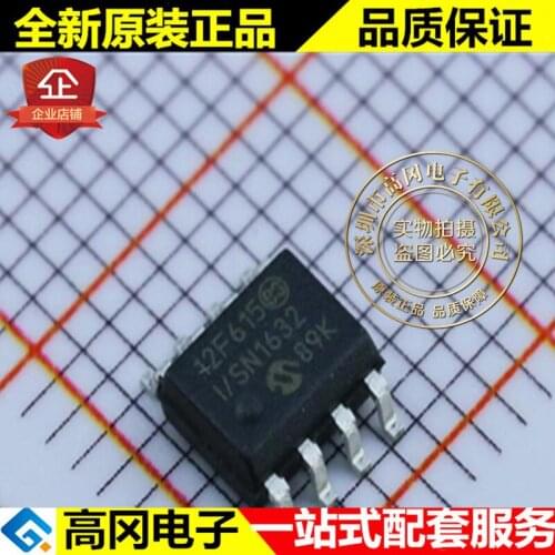 100% New&original PIC12F615-I/SN 12F615 SOP8 64B RAM 1.75kB Flash