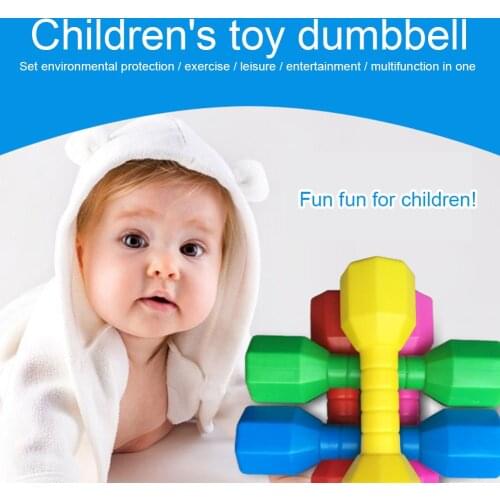 2pcs/set Ergonomic Kindergarten PE Fun Early Education Hand Weights Fitness Equipment Outdoor Sports Children Dumbbells Exercise