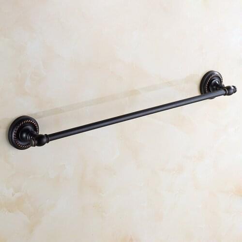 BAKALA Fashionable Space Black Towel rack Towel Rail Towel rod BR-5509