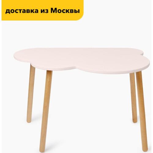 Happy Baby Furniture