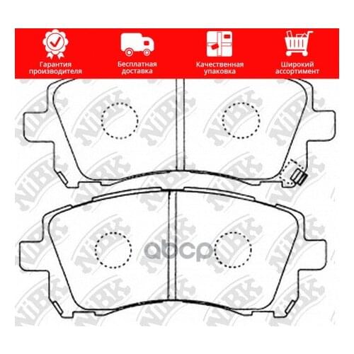 NIBK Transport And Accessories