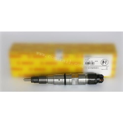 Original and new fuel injector 0445120394