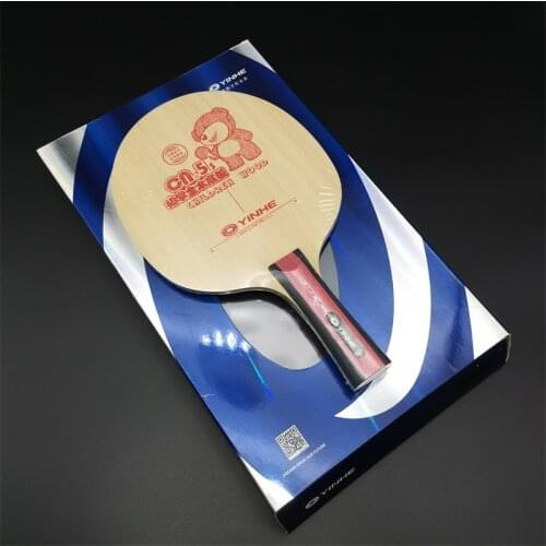 Galaxy / Milky Way / Yinhe CN2 (CN 2, CN-2, ) Training for Children Table Tennis Blade for Ping Pong Racket