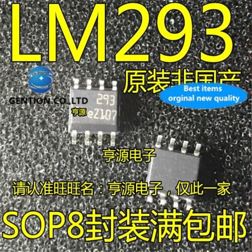 20Pcs LM293DT LM293D 293 SOP in stock 100% new and original
