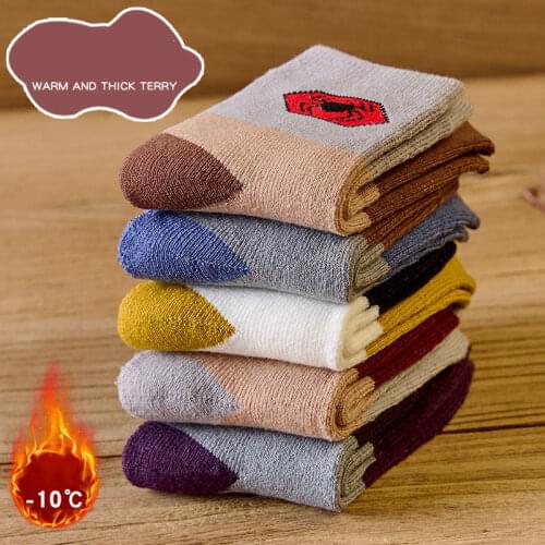 5 Pairs/Lot Winter Thicken Plus Cotton Children Socks Wool Thermal Warm Kids Sock Toddler Baby Boys Girls Socks For 0-3 Years