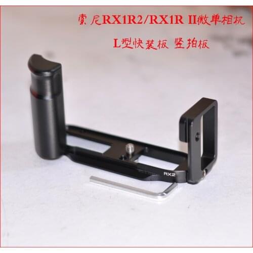CNC Aluminum L-plate Hand Grip Camera Quick Release Plate 1/4 Screw for Sony DSC-RX1 RX1R RX1R2 RX1RII Camera Body Accessories
