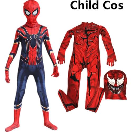 Fun and scary half-faced clown latex mask Halloween party decoration party punishment mask cosplay carnival birthday props