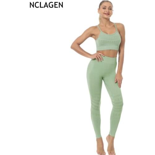 NCLAGEN Seamless Suit Fitness Bra Pants Yoga Set Women Sports Running Quick Drying Gym Sport Workout Running Push-up Sportwear