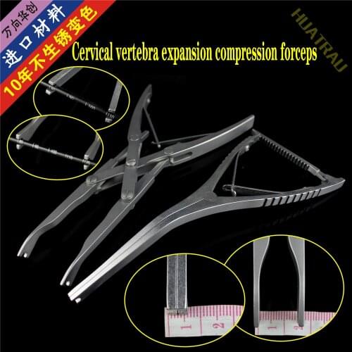 Orthopaedic instruments medical spine cervical titanium rod spreader parallel compression forceps vertebral retractor
