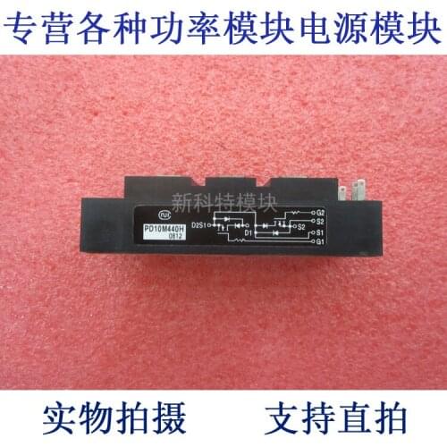 PD10M440H NIEC 30A500V 2-Cell Field Effect Module