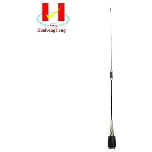 VHF vehicle antenna transimit antenna VHF 150MHz