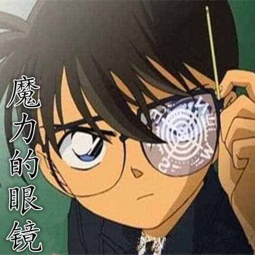 Magic glasses Real-life escape room game prop electronic prop escape mysterious room, adventure game props for Takagism game