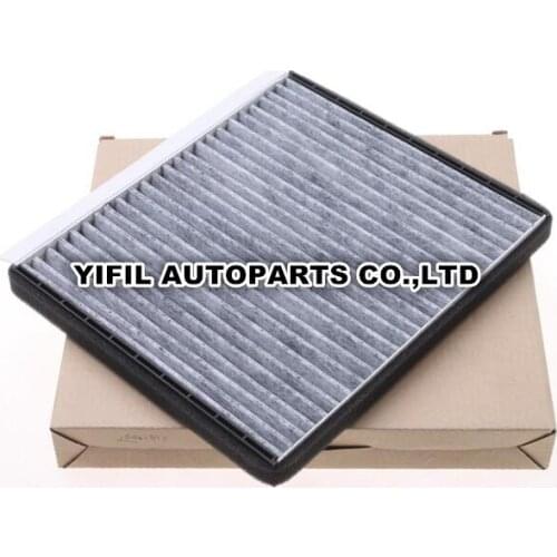 Cabin Air Filter 97133-1E000 For Hyundai Accent hwatai Santa Fe 1.8T Kia CARENS 2.0L ELANTRA i30 IX35 Tucson MISTRA Avante