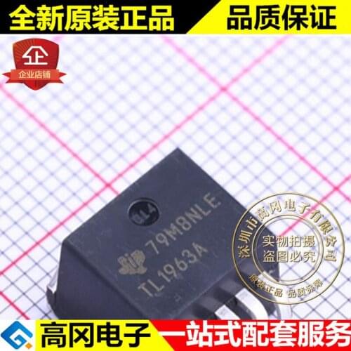5pieces TL1963AKTTR TO263-5 TL1963A TI LDO