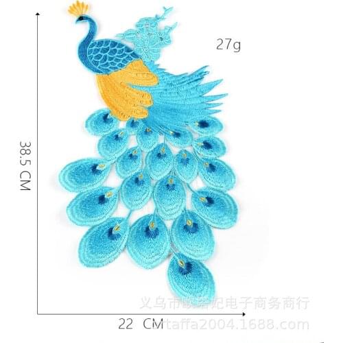 50pcs/Lot Peacock Embroidery Embroidery Patches Letters Clothing Decoration Accessories Diy Iron Heat Transfer Applique