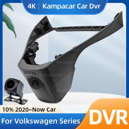 Kampacar Wifi Dash Cam Car Dvr Camera LR05-C For Land Rover Range Rover Sport Evoque Dynamic L405 L494 L538 Recorder HD Dashcam