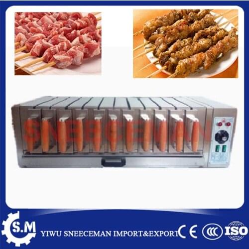 11 Drawer Type Grill series Electric oven barbecue Machine