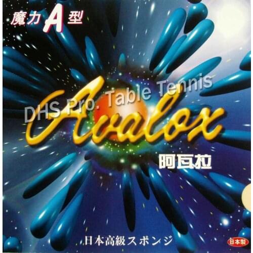 Avalox Magic A Magic B Magic C Table Tennis Sponge pingpong Japanese sponge