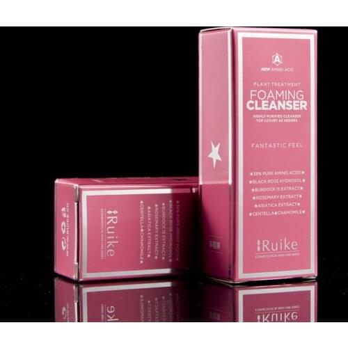 Custom paper card luxury perfume bottles packaging perfume box design,logo printed paper packaging jewelry box ---DH10425