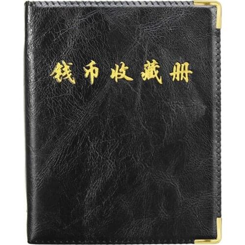 Coin Collection Book 480 Large-Capacity Ancient Coins Coin Binder Collection Book Commemorative Coin Collection Book