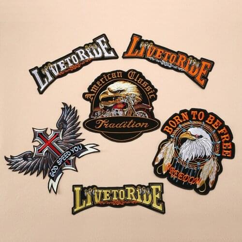 Customizable Wholesale Computer Emboridery Label Motorcycle Clothing Patch Embroidered Cloth Stickers