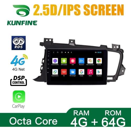Octa Core 1024*600 Android 10.0 Car DVD GPS Navigation Player Deckless Car Stereo For KIA K5 2009-2015 Radio Headunit WIFI