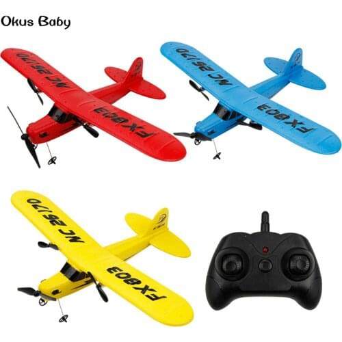 Радиоуправляемые самолёты Yuanlebao China At AliExpress