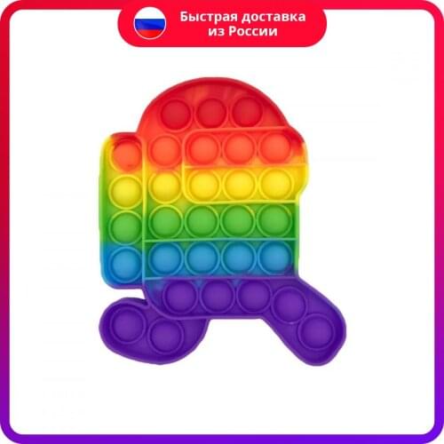 Кубики антистресс A+ China At AliExpress