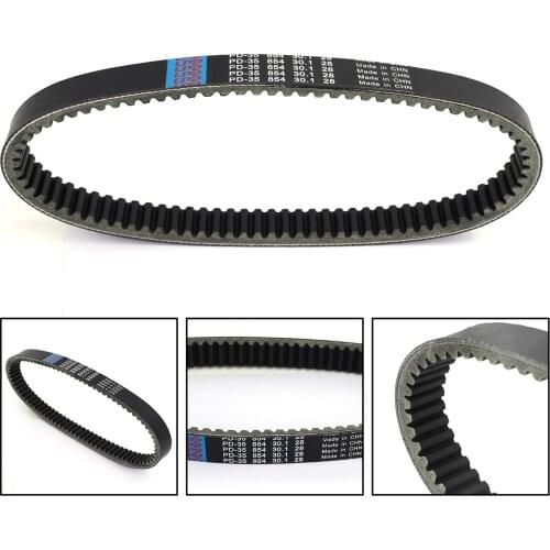 Drive Belt Fit for Bennche Coleman Qlink Hisun MSU 400 ATV UTV 25300-003-0000
