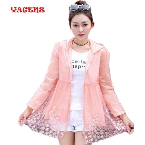2020 Spring new womens cardigan long style hollow lace sweater cardigan coat female womens thin coat air-conditioned shirt