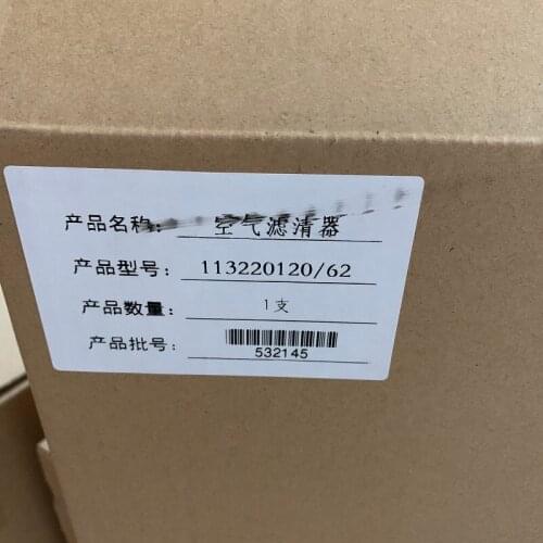 Free shipping 4pcs/lot 22KW- 3m3 113220120/62 air filter element AF for screw air compressor