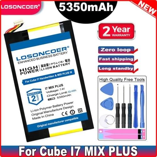 LOSONCOER 5350mAh Battery For Cube i7 Handwritten & MIX PLUS Tablet PC Li-Po Rechargeable For Kubi i8 C6116/I8116