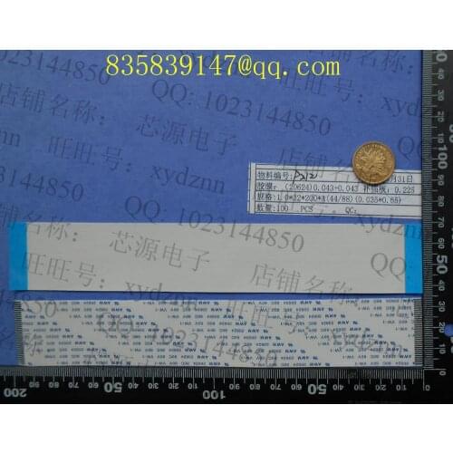 FFC cable 1.0 pitch-32pin-200mm-A same direction flexible flat cable ROHS customization is available