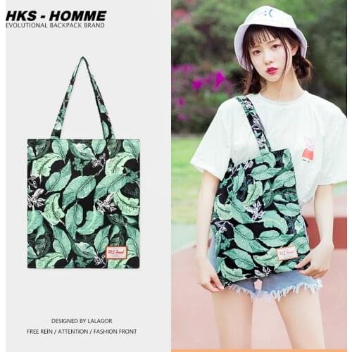 HKS－HOMME Eco Bags