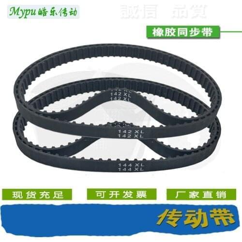 Rubber timing belt XL-144/146/148/150/152/154/156/158/160/162/164/166/168/170/172/174/176/178