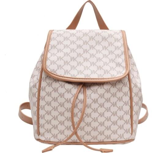 Luxury Pu Woman Backpack Retro Printing Soft Texture Fashion Simple Waterproof Large Capacity Travel Hasp School Bag