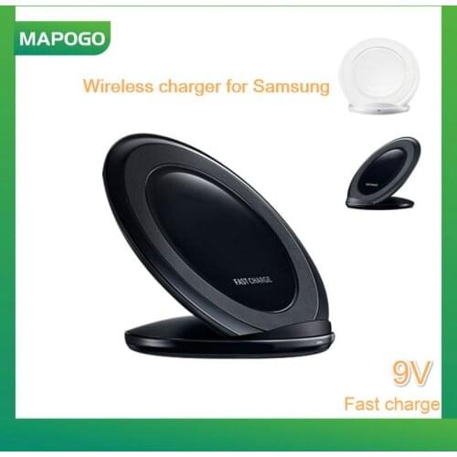 Q1 fast wireless charger 9W is suitable for Samsung S10 / S20 Desktop type Safe and worry-free fast charging