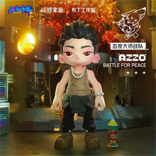Street Dance of China Han Geng Team Leader PVC Figure Doll Toy Sa