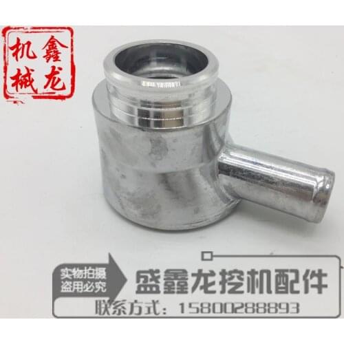 Excavator accessories, Carter exhaust hood, CAT320/S6K exhaust hood, engine oil, waste gas pipe, oil recovery