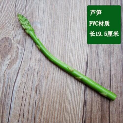 Artificial Foods & Vegetables Simulation Asparagus Model Props Home Model Room Cabinet Decoration Furnishings Farmhouse Sketch