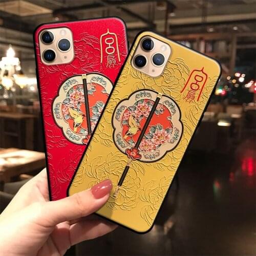 Fashion 3D Emboss Phone Case for Huawei P20 P30 P40 Mate 10 20 30Lite Pro Honor 8X 9 10 20 30Pro Soft Matte Back Covers Coque