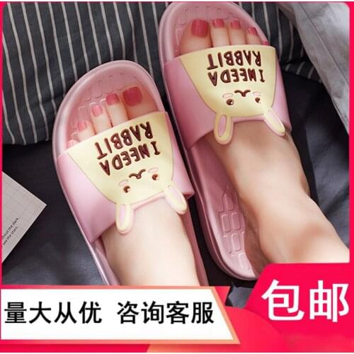 PVC Non-skid Mens and Womens Cartoon Cute Bathroom with Home Shoes Breathable Wear-resistant Light Mens Shoes