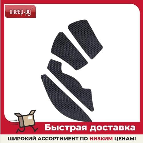 Razer Mice And Keyboards