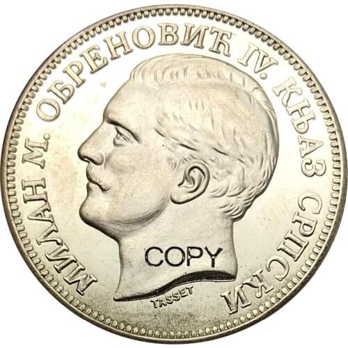 Serbia Milan Obrenovic IV 2 Dinara 1879 Cupronickel Plated Silver Copy Coins