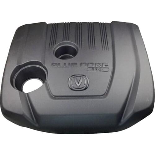 For Changan cs75 plus engine upper cover guard plate dust cover decorative cover engine room sound insulation